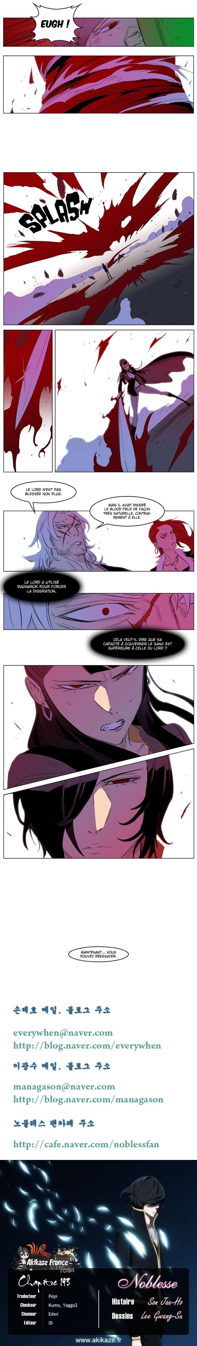 Read Noblesse FRANCAIS Manga Online