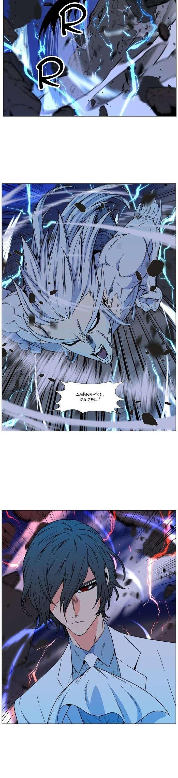 Read Noblesse FRANCAIS Manga Online