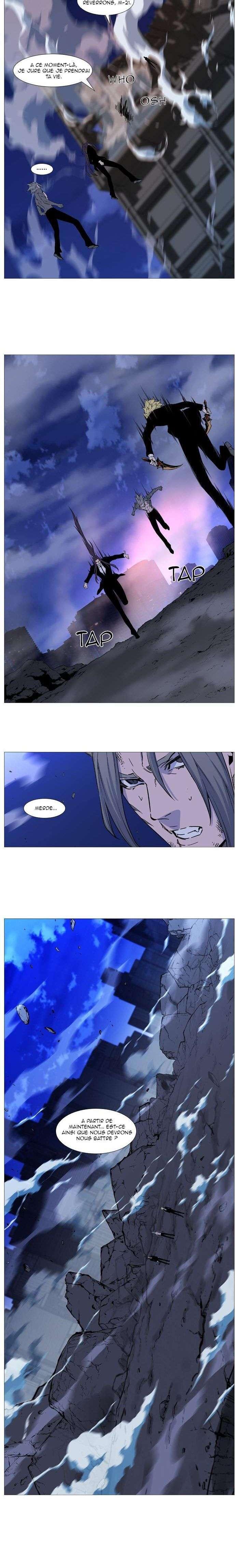 Read Noblesse FRANCAIS Manga Online