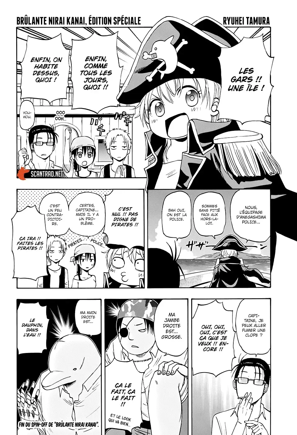 Read One Piece FRANCAIS Manga Online