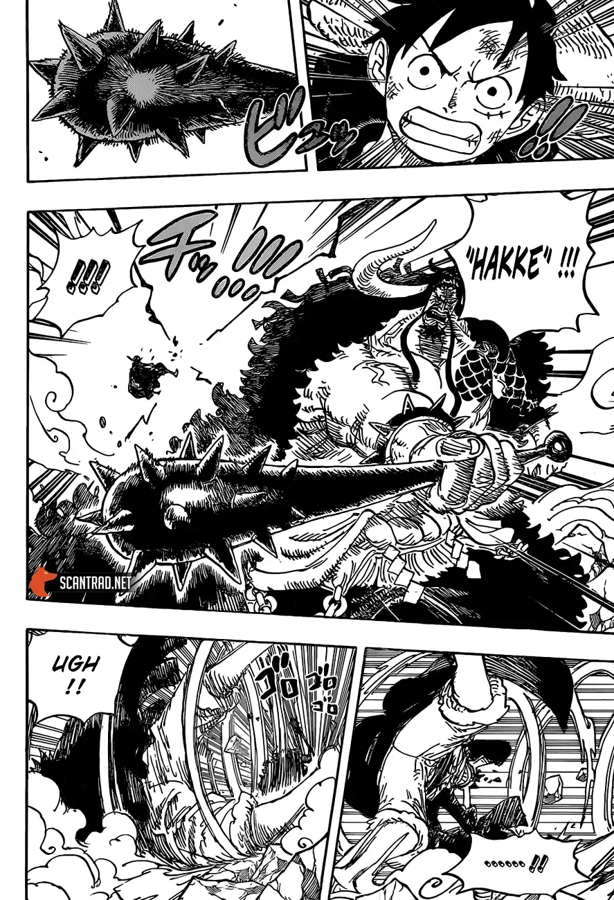 Read One Piece FRANCAIS Manga Online