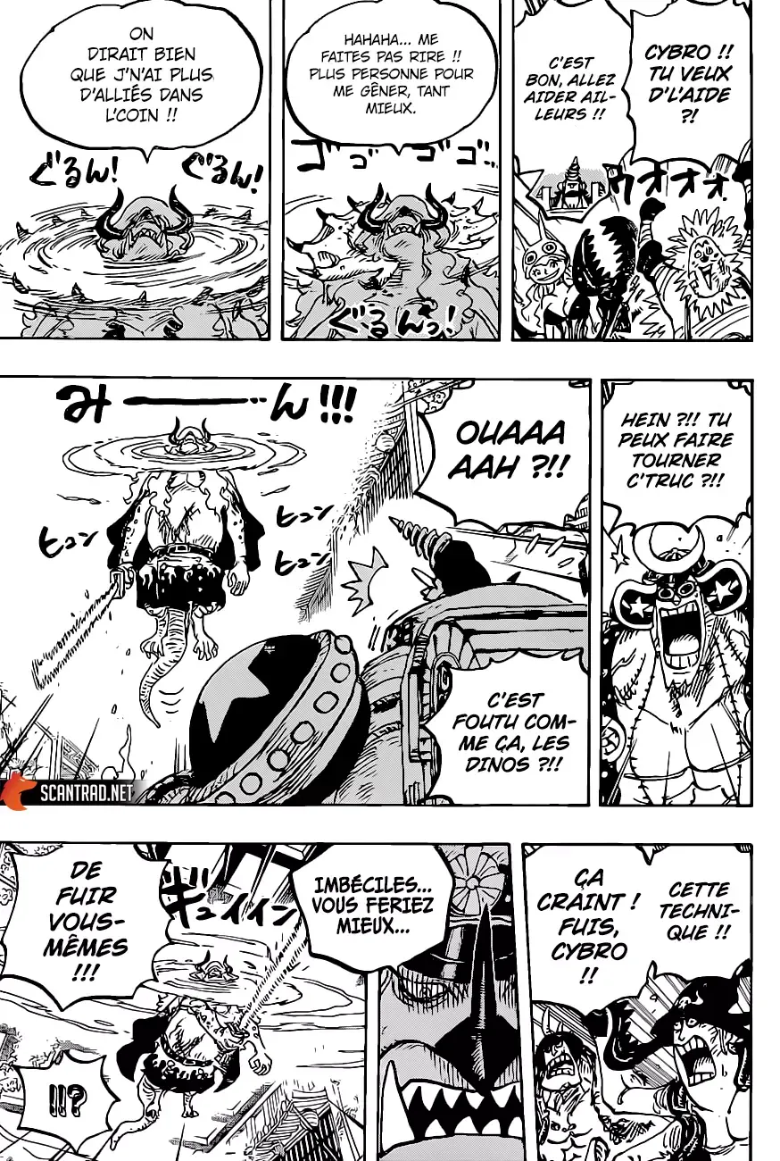 Read One Piece FRANCAIS Manga Online