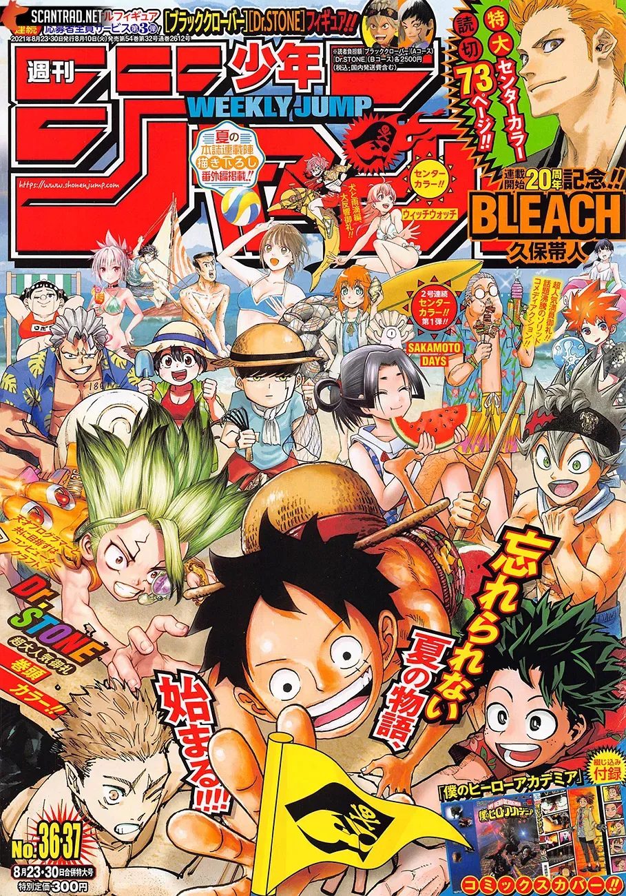 Read One Piece FRANCAIS Manga Online
