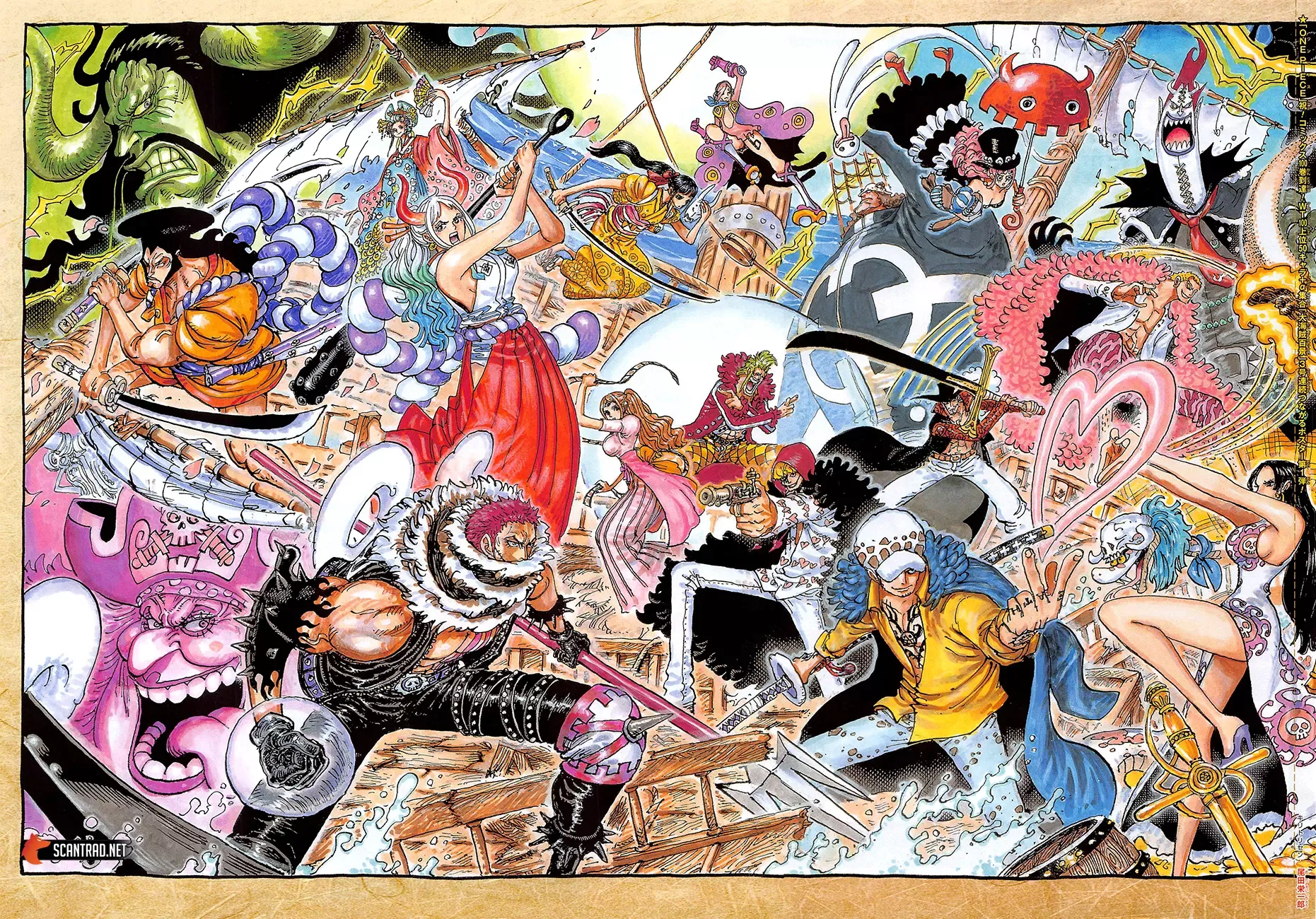 Read One Piece FRANCAIS Manga Online