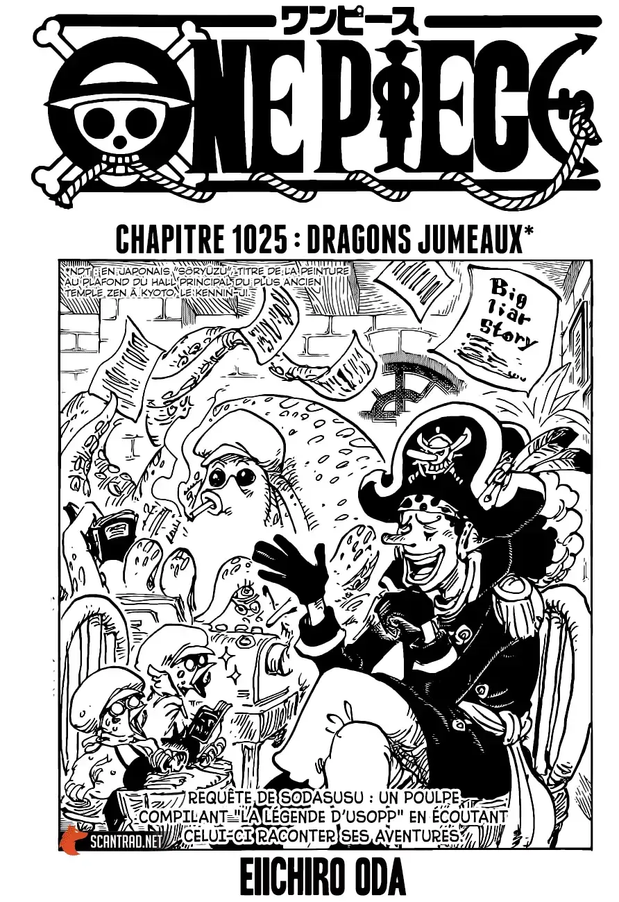 Read One Piece FRANCAIS Manga Online