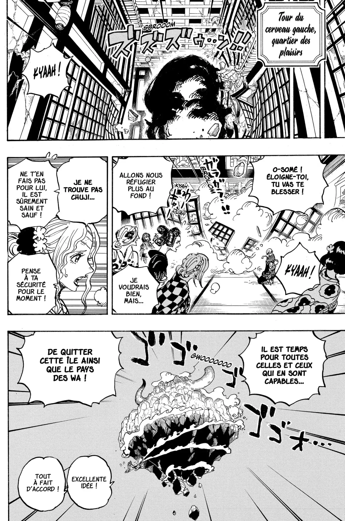 Read One Piece FRANCAIS Manga Online