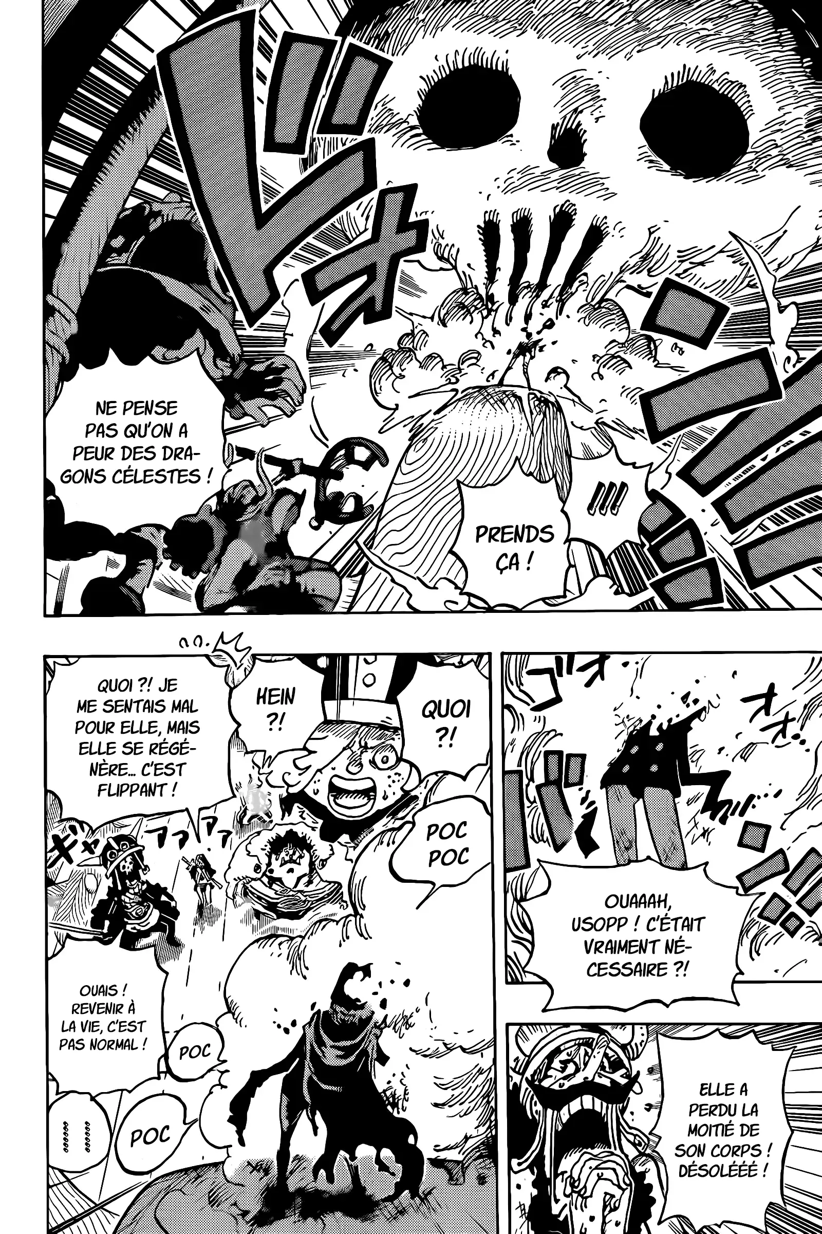 Read One Piece FRANCAIS Manga Online