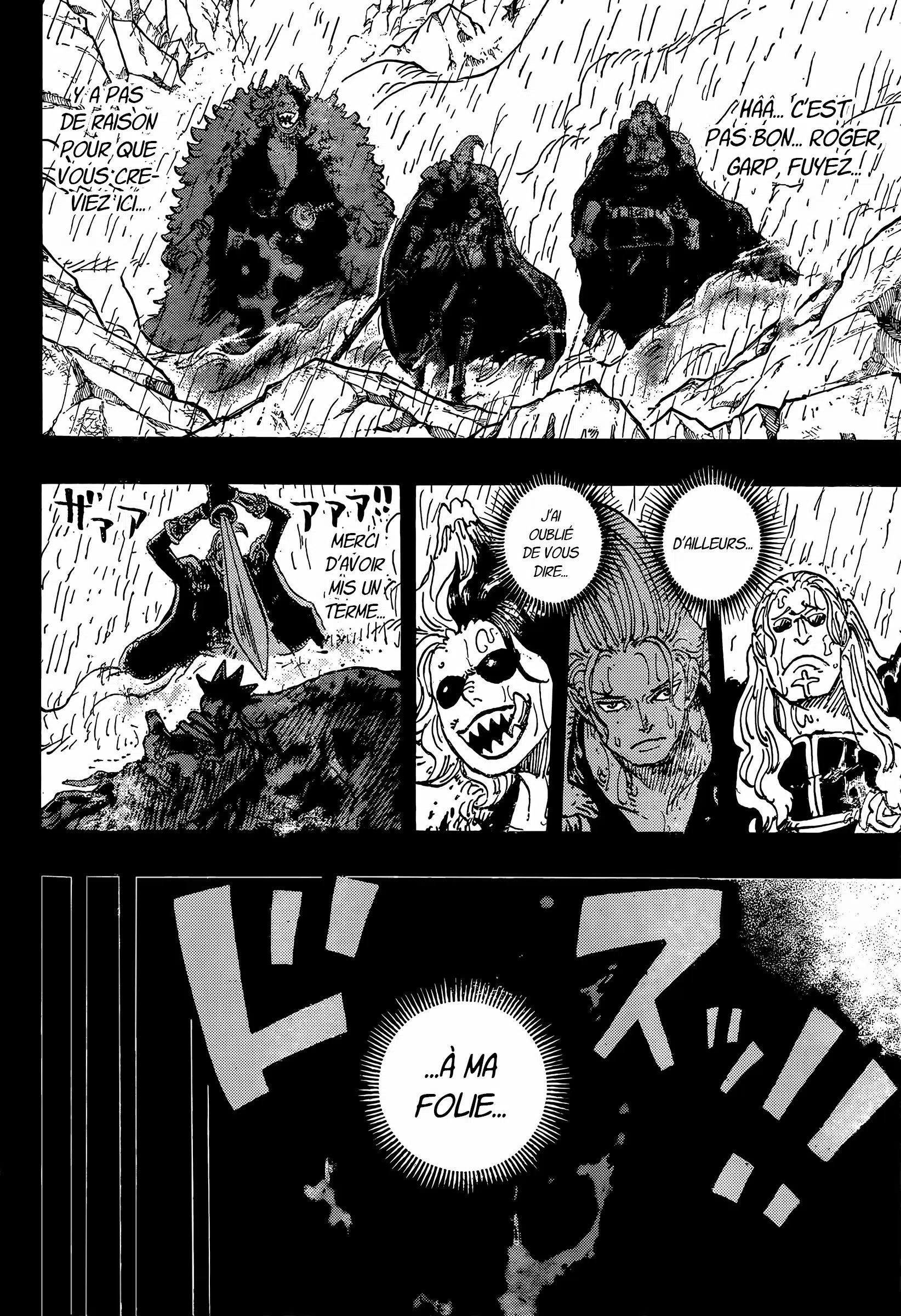 Read One Piece FRANCAIS Manga Online