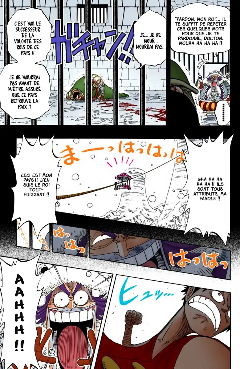 Read One Piece FRANCAIS Manga Online