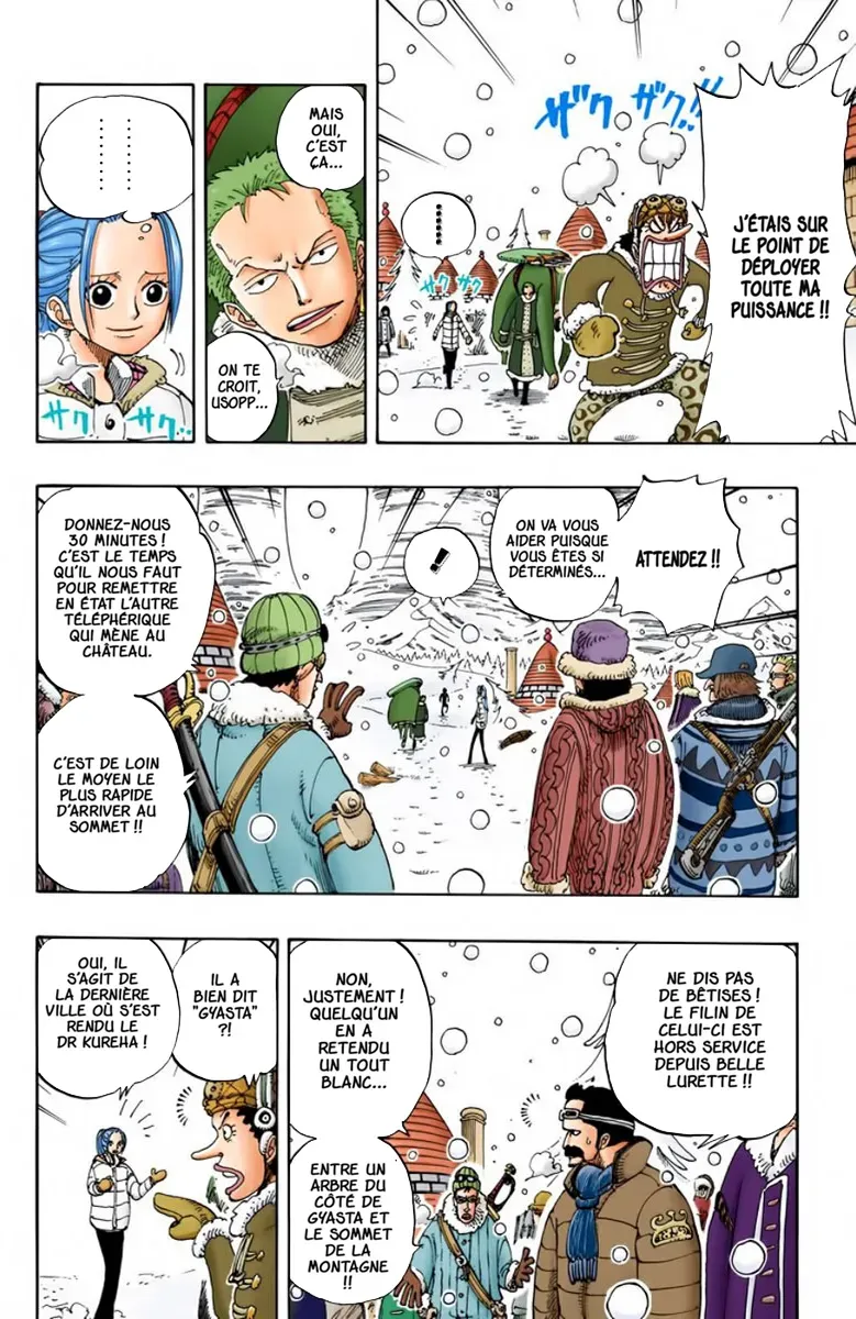 Read One Piece FRANCAIS Manga Online