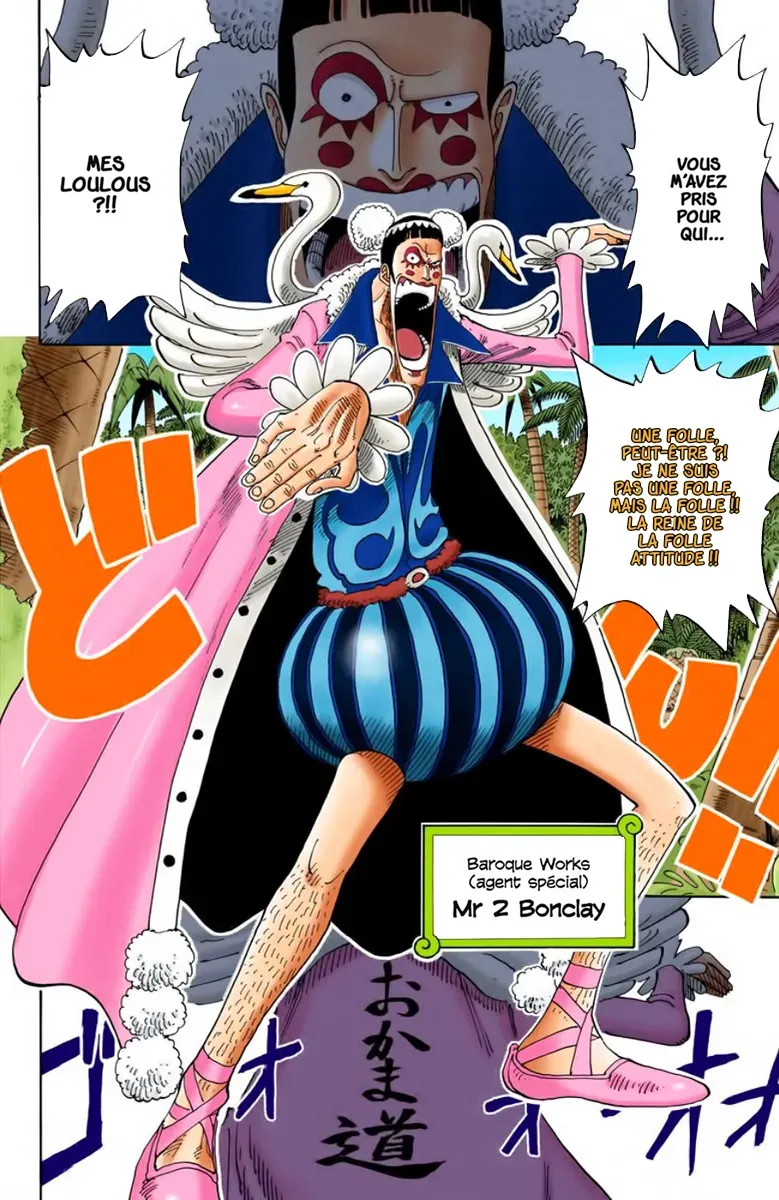 Read One Piece FRANCAIS Manga Online