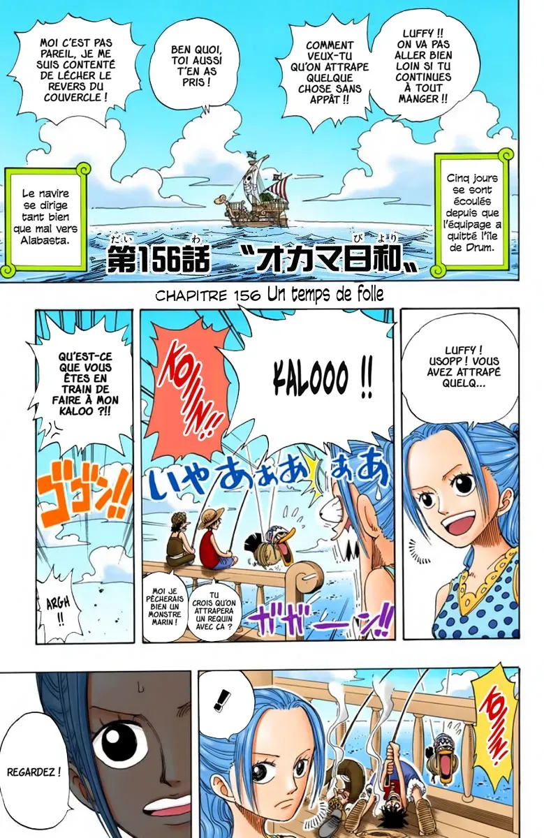 Read One Piece FRANCAIS Manga Online