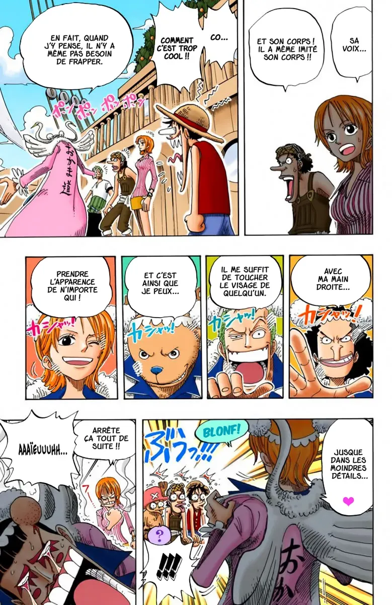 Read One Piece FRANCAIS Manga Online