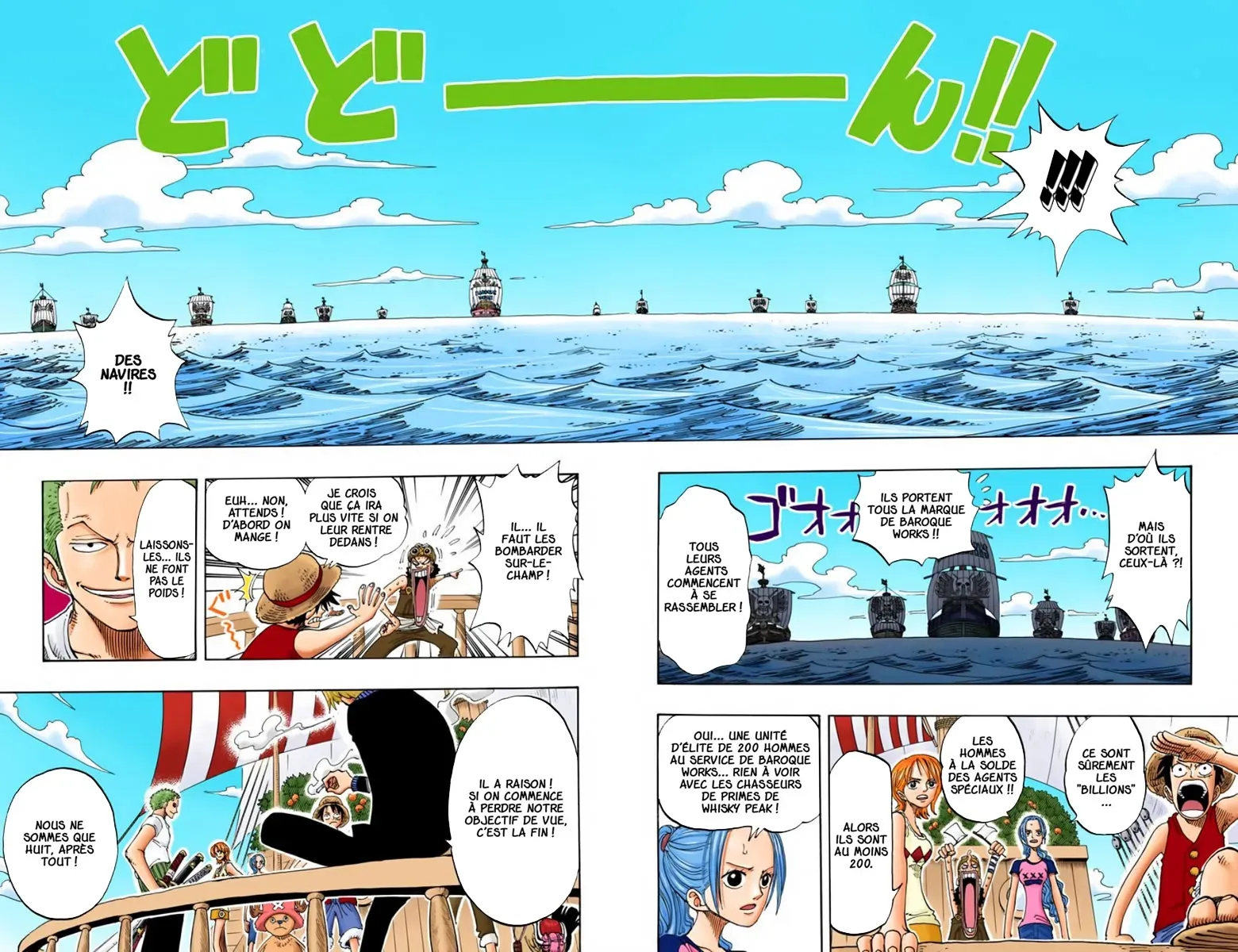 Read One Piece FRANCAIS Manga Online
