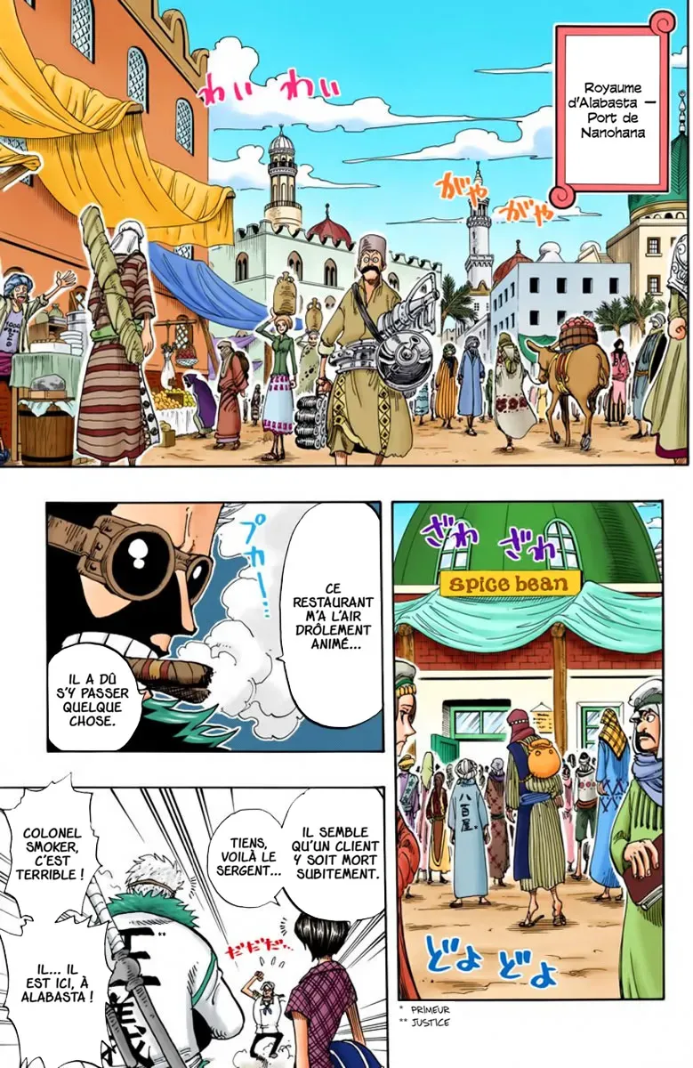 Read One Piece FRANCAIS Manga Online