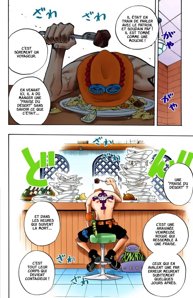 Read One Piece FRANCAIS Manga Online