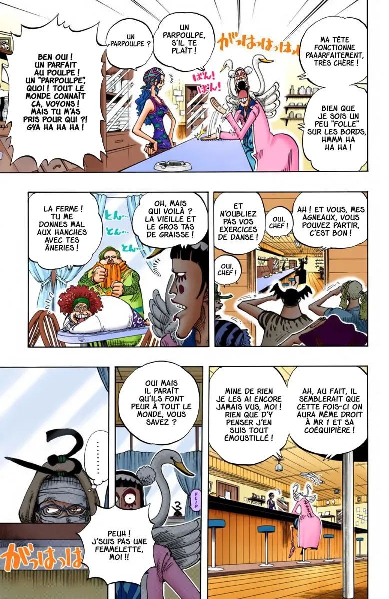 Read One Piece FRANCAIS Manga Online