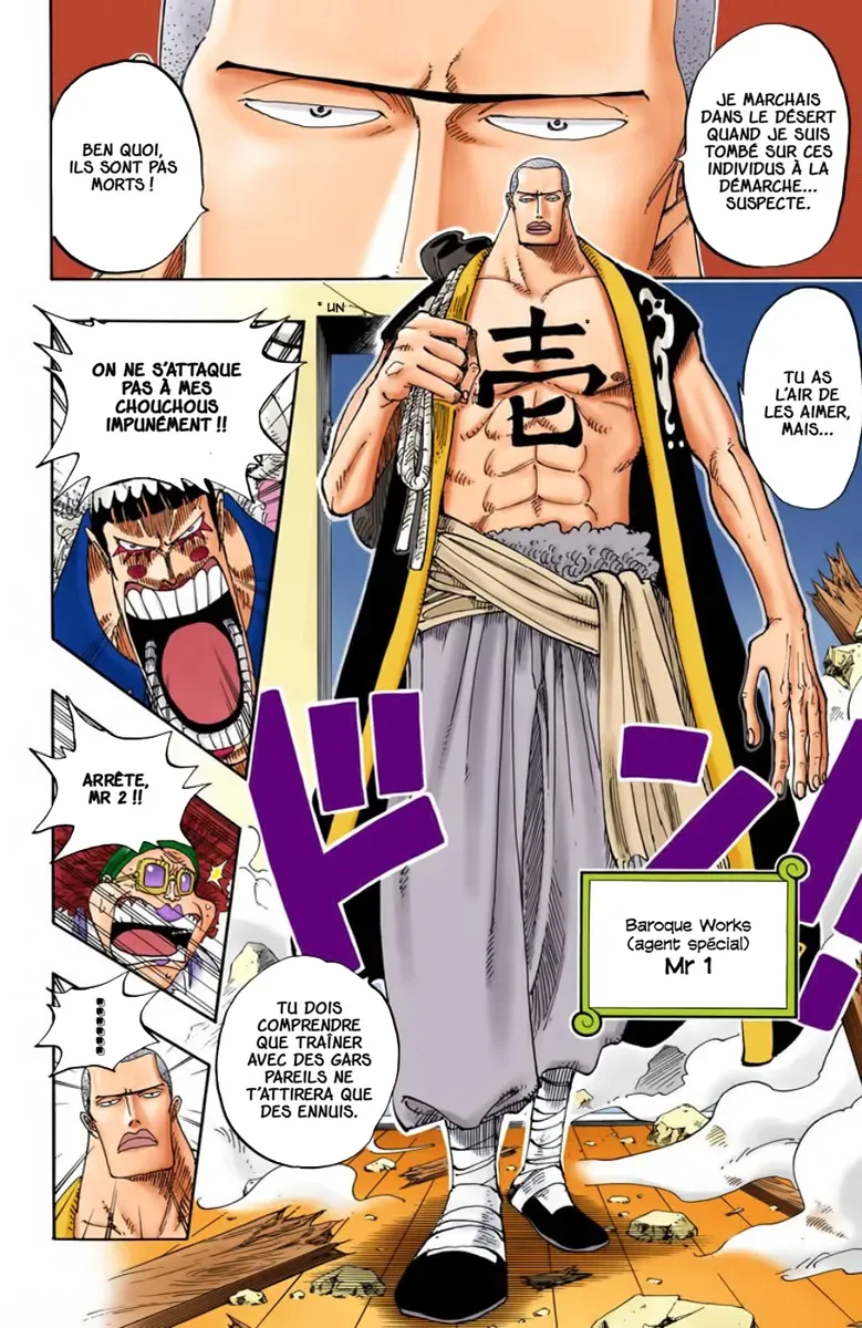 Read One Piece FRANCAIS Manga Online