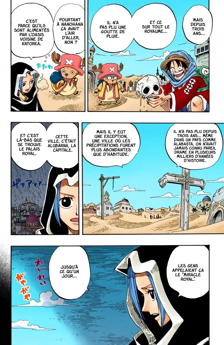 Read One Piece FRANCAIS Manga Online