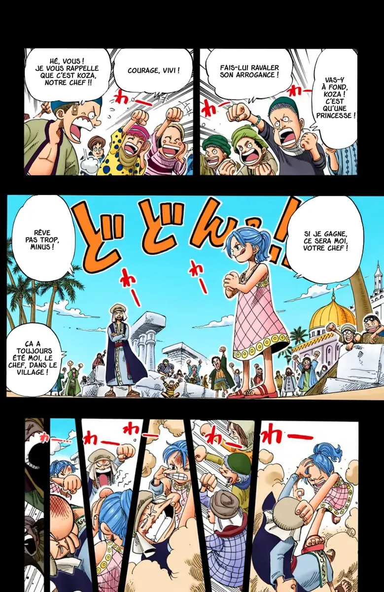 Read One Piece FRANCAIS Manga Online