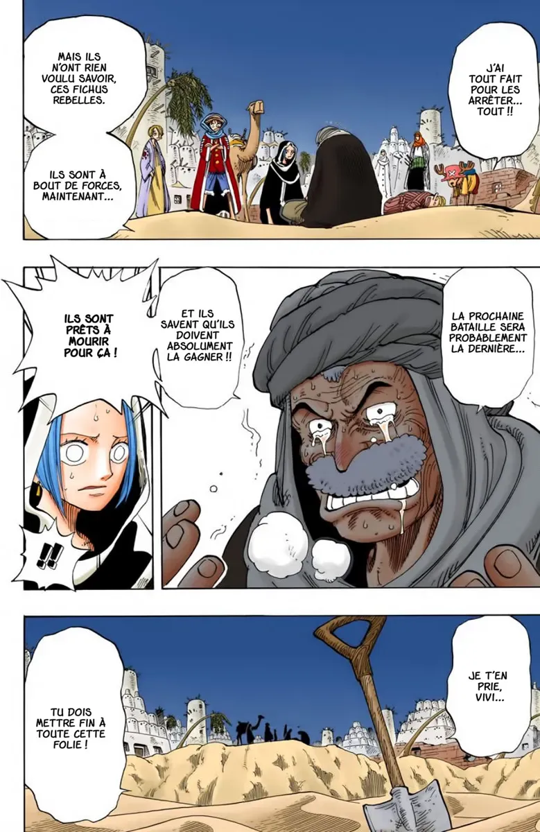 Read One Piece FRANCAIS Manga Online