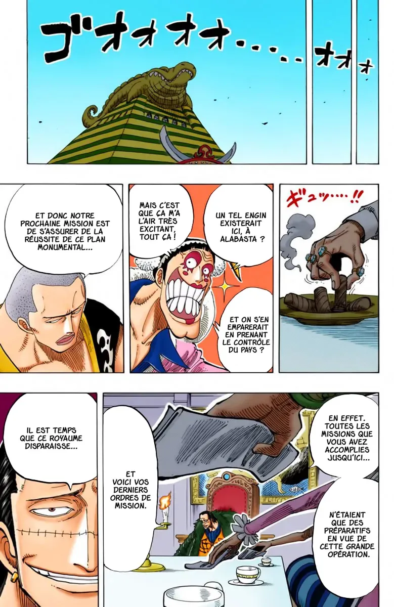 Read One Piece FRANCAIS Manga Online