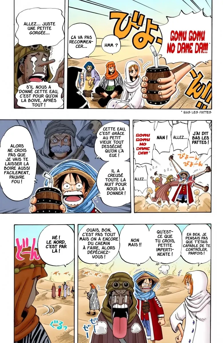 Read One Piece FRANCAIS Manga Online