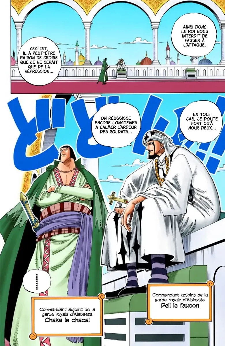 Read One Piece FRANCAIS Manga Online
