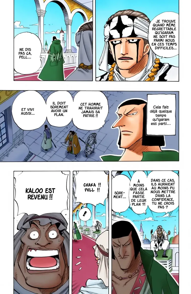 Read One Piece FRANCAIS Manga Online