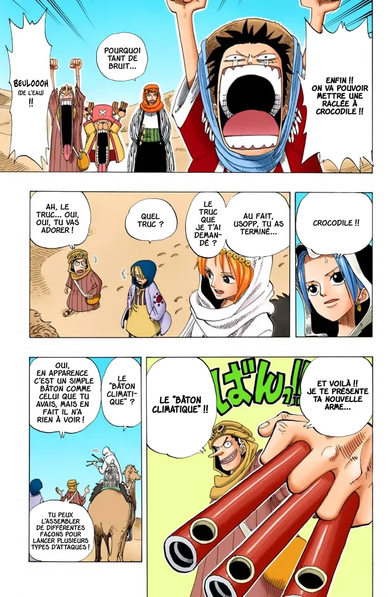 Read One Piece FRANCAIS Manga Online