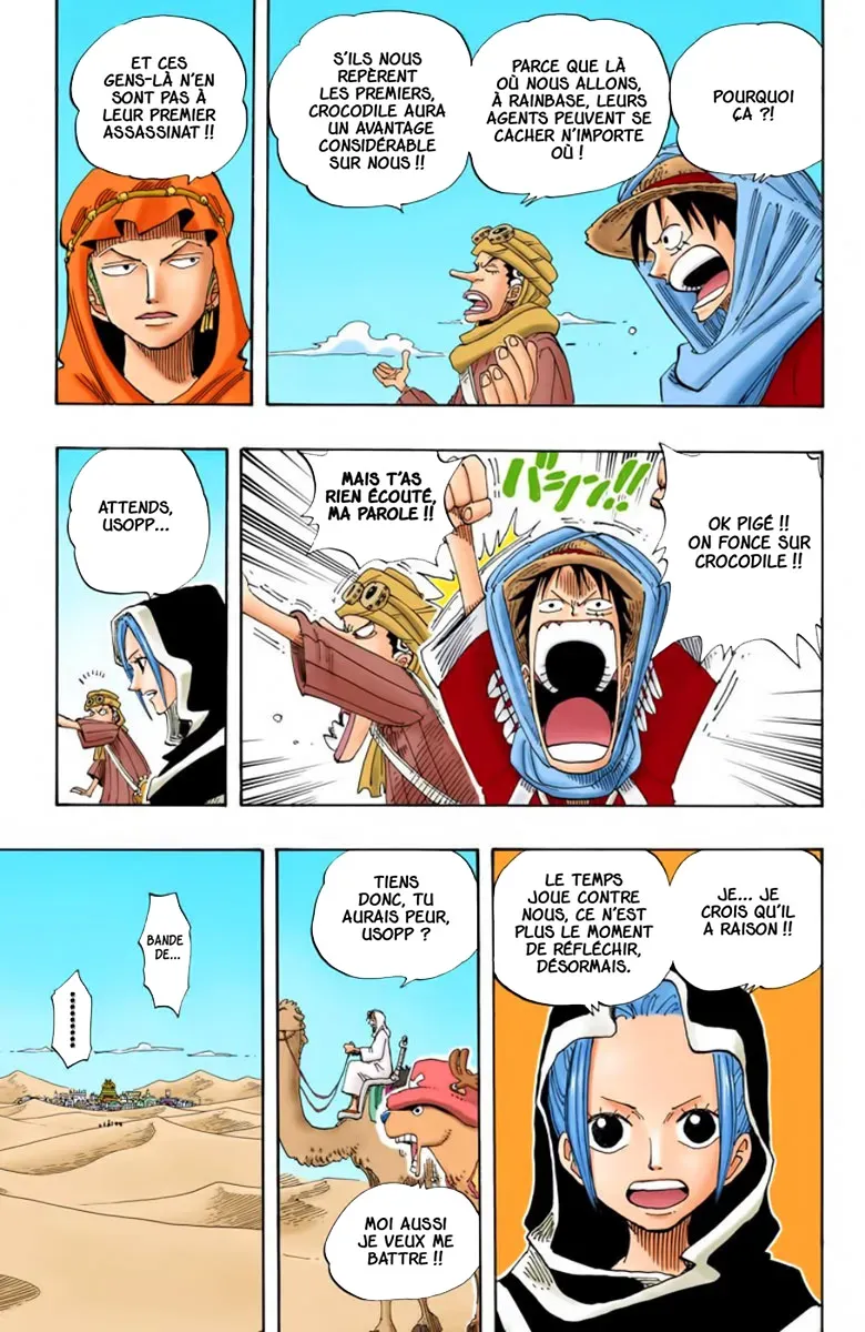 Read One Piece FRANCAIS Manga Online