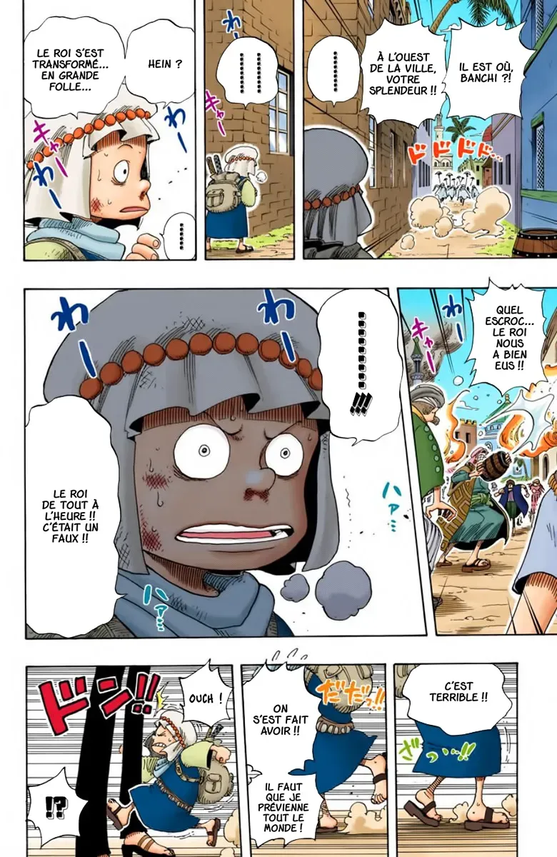 Read One Piece FRANCAIS Manga Online