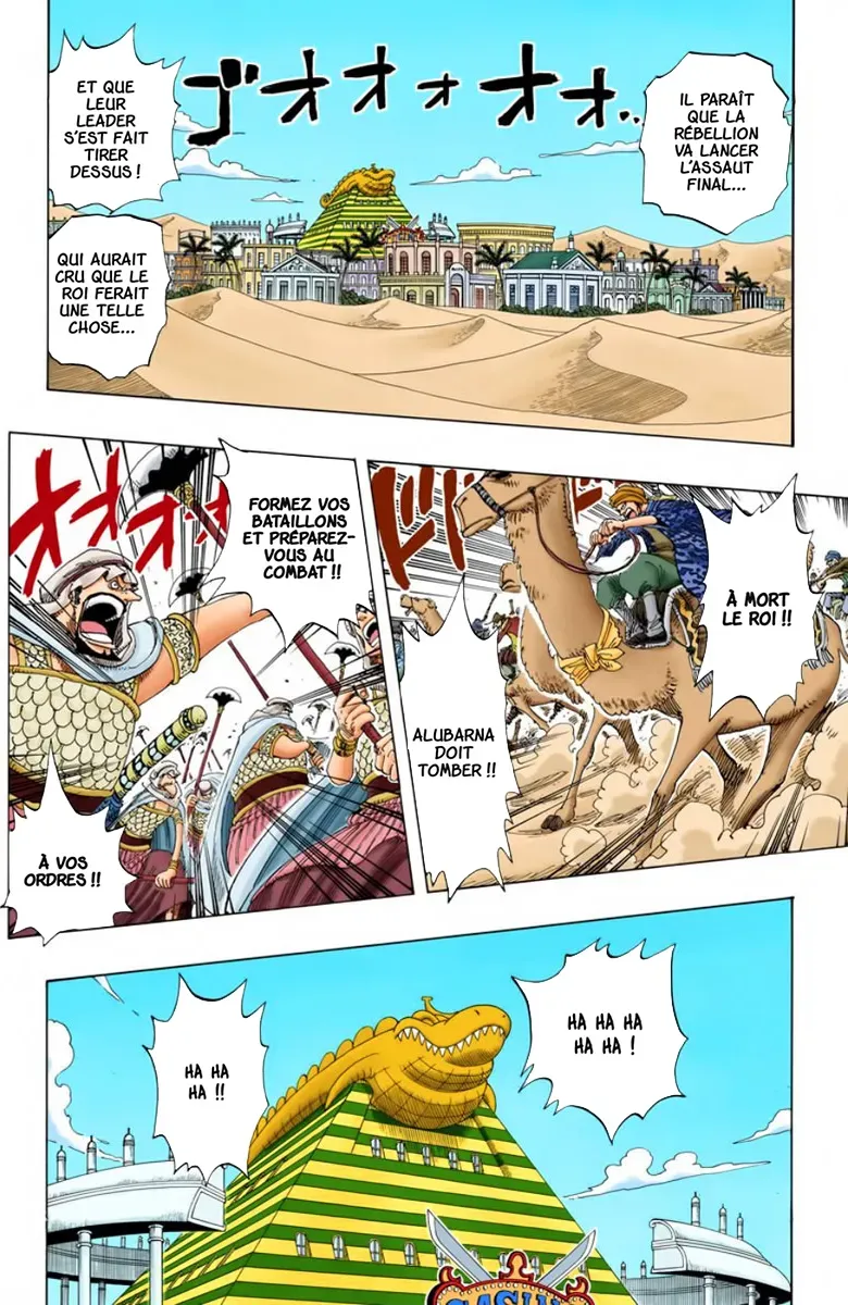 Read One Piece FRANCAIS Manga Online