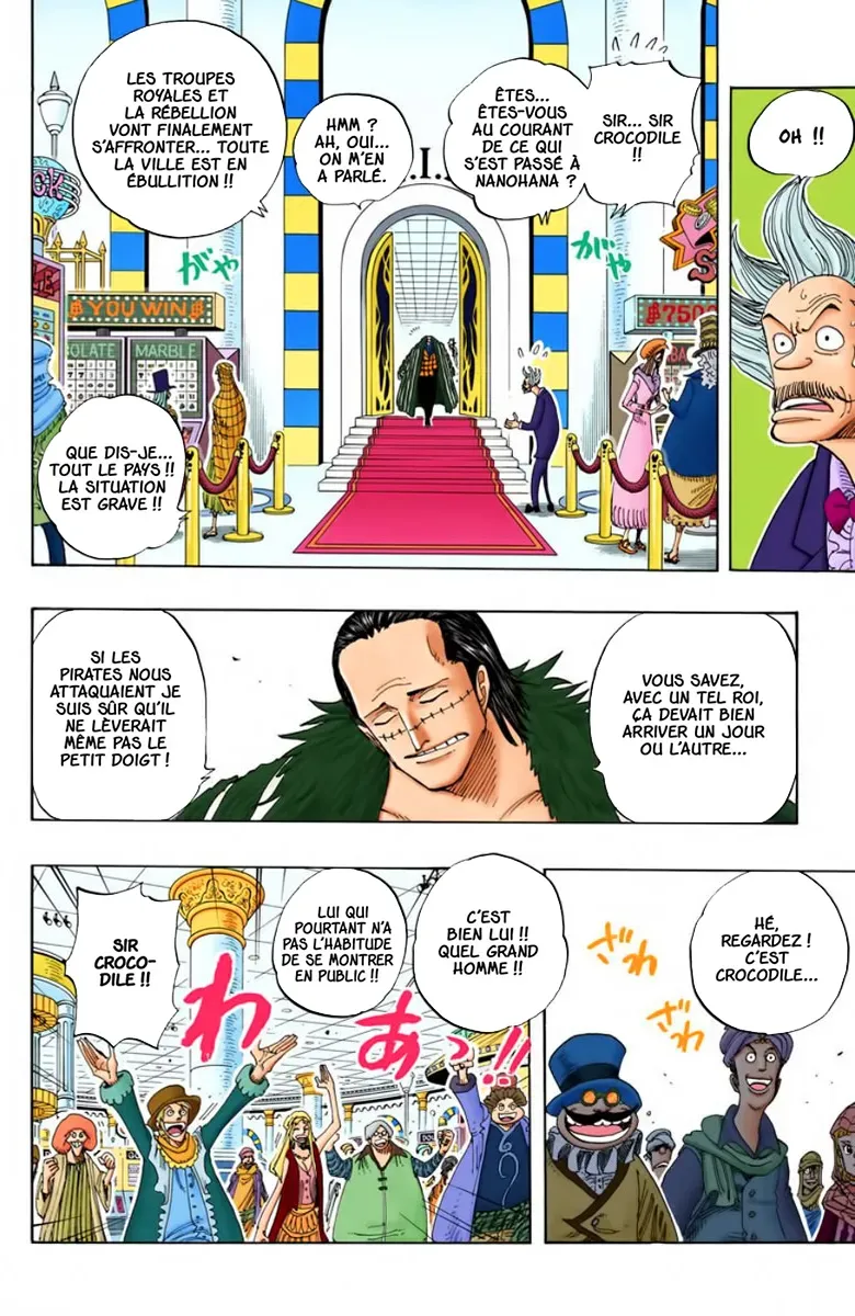 Read One Piece FRANCAIS Manga Online