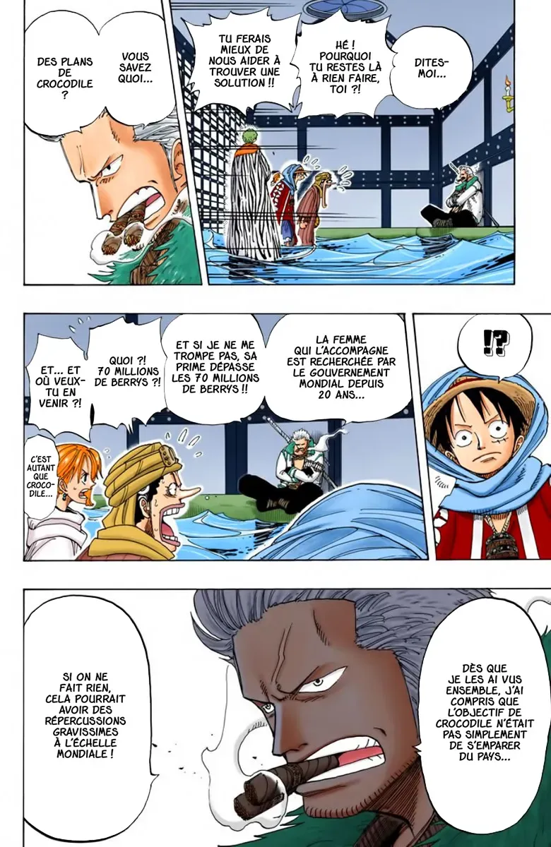 Read One Piece FRANCAIS Manga Online