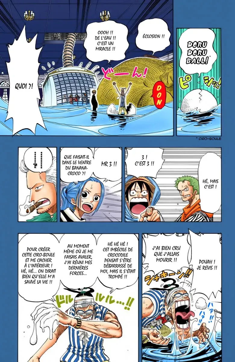 Read One Piece FRANCAIS Manga Online