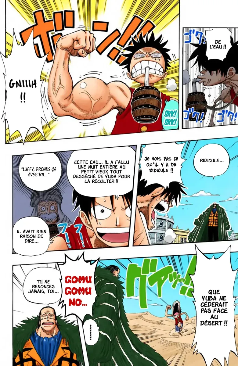 Read One Piece FRANCAIS Manga Online