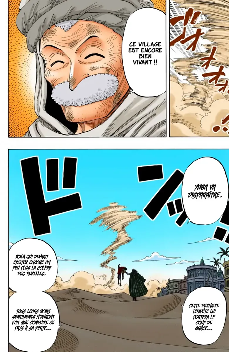 Read One Piece FRANCAIS Manga Online