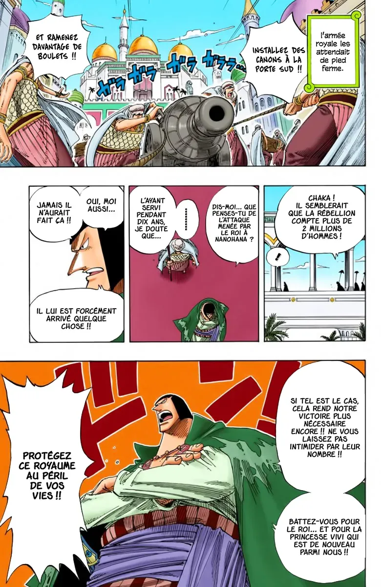 Read One Piece FRANCAIS Manga Online