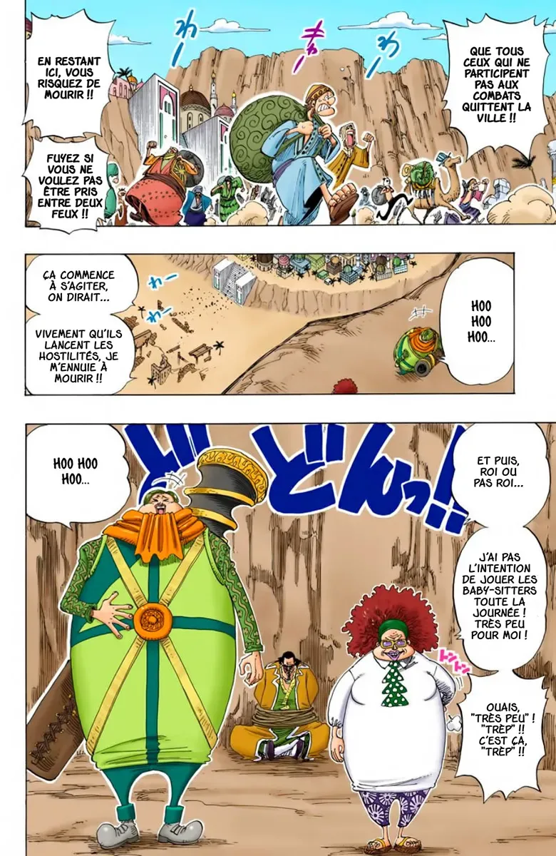 Read One Piece FRANCAIS Manga Online