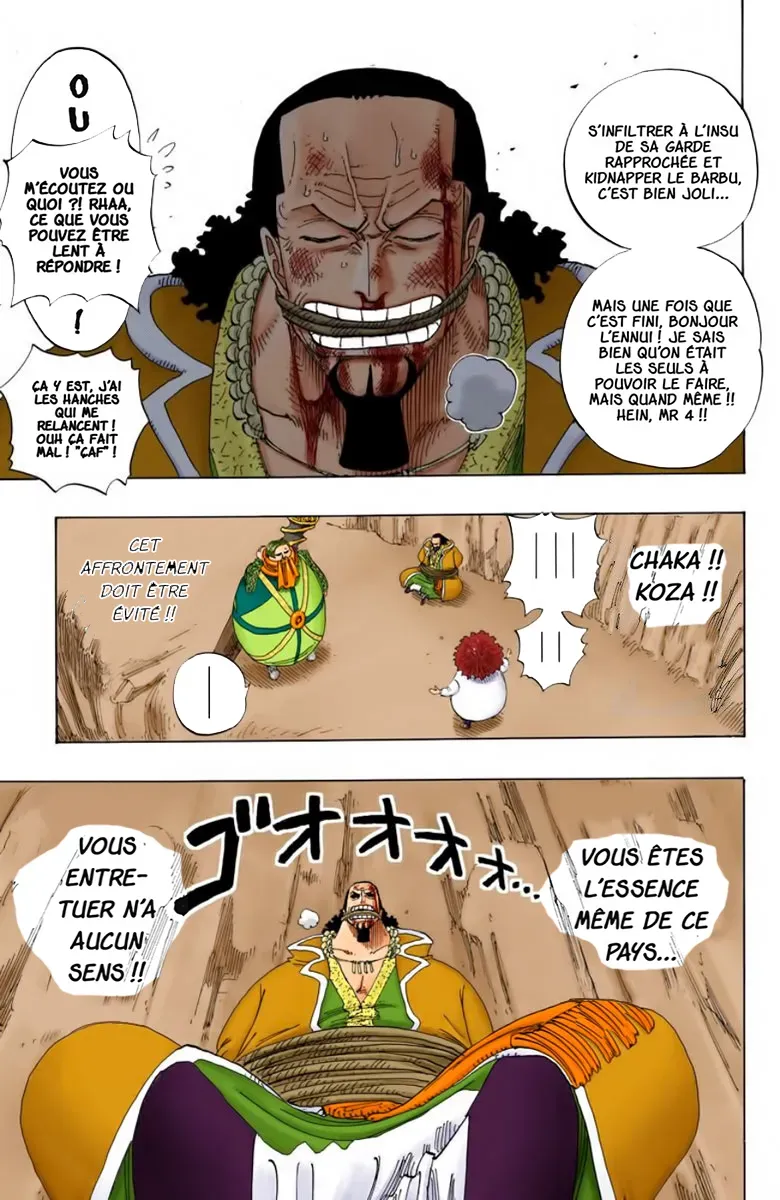 Read One Piece FRANCAIS Manga Online