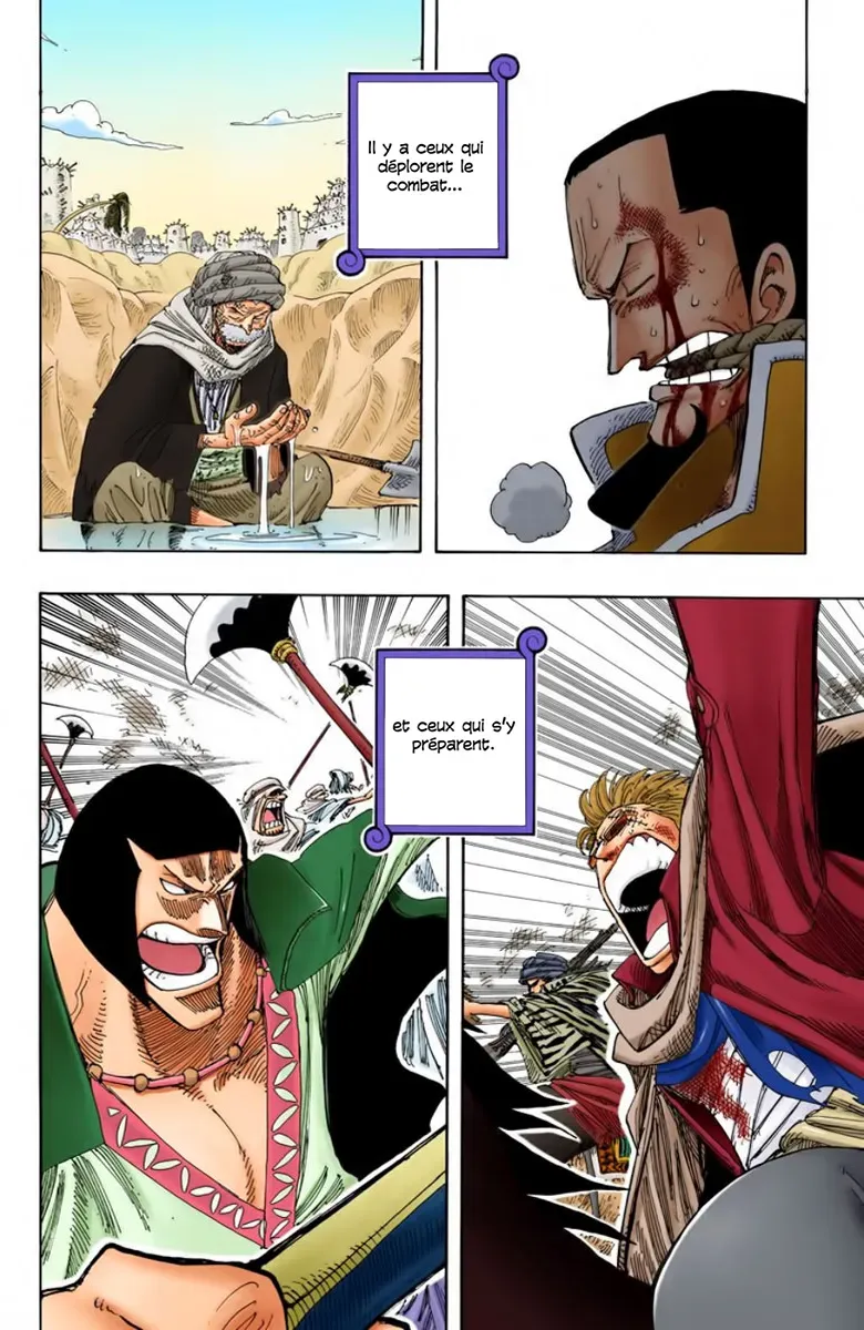 Read One Piece FRANCAIS Manga Online