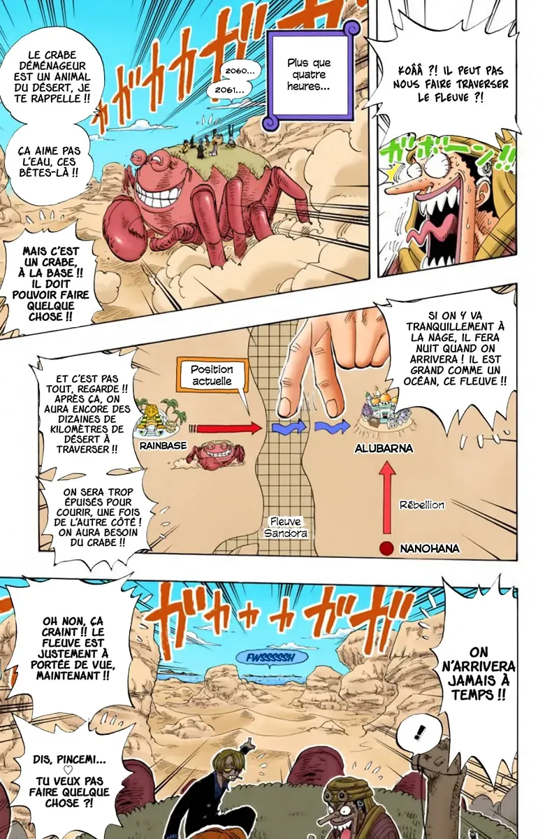 Read One Piece FRANCAIS Manga Online