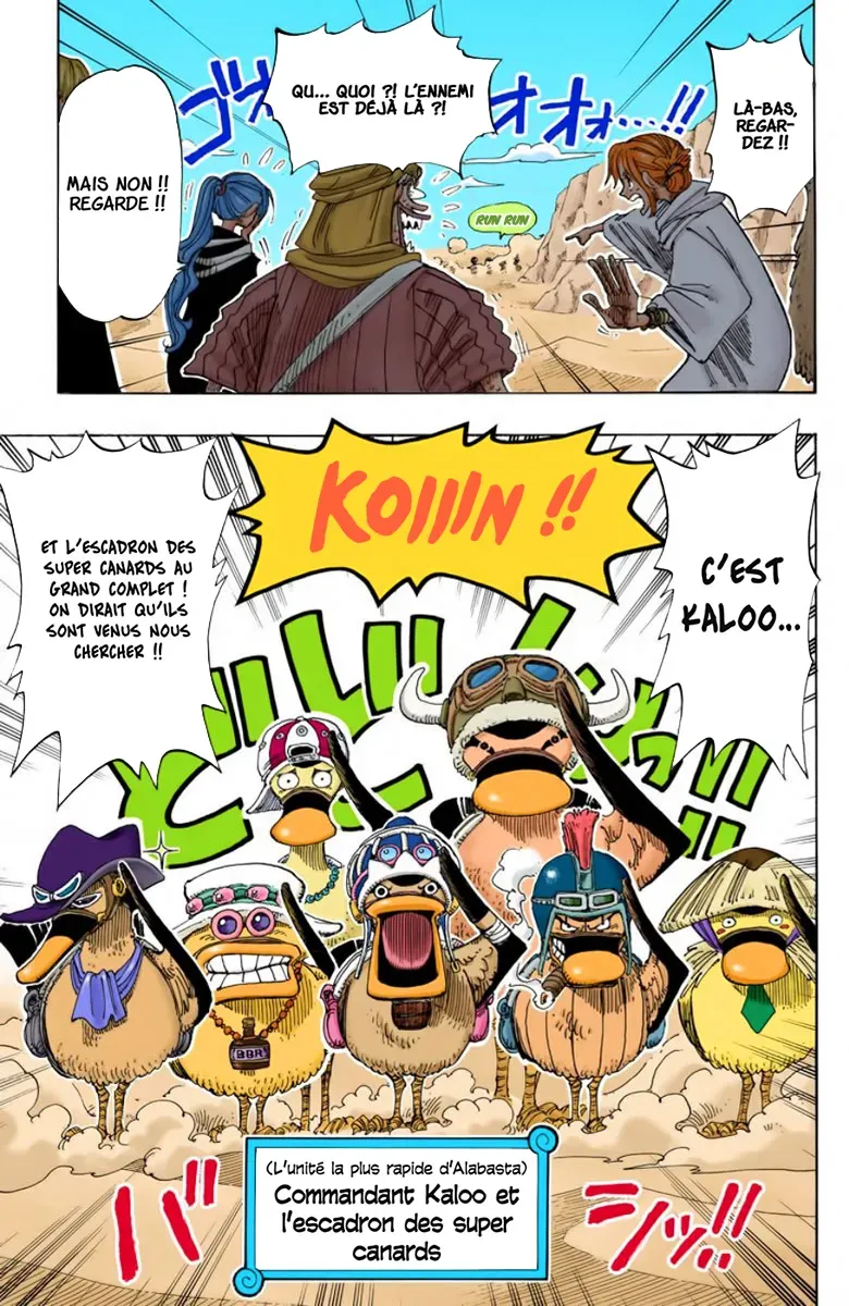 Read One Piece FRANCAIS Manga Online