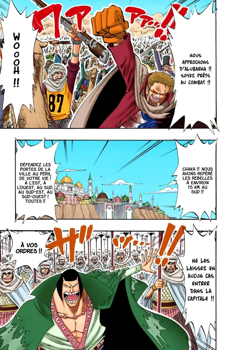 Read One Piece FRANCAIS Manga Online