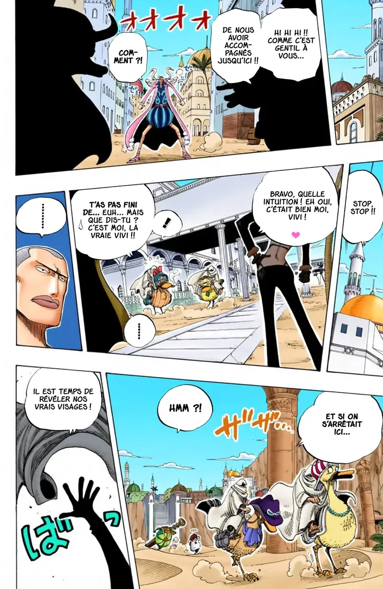 Read One Piece FRANCAIS Manga Online