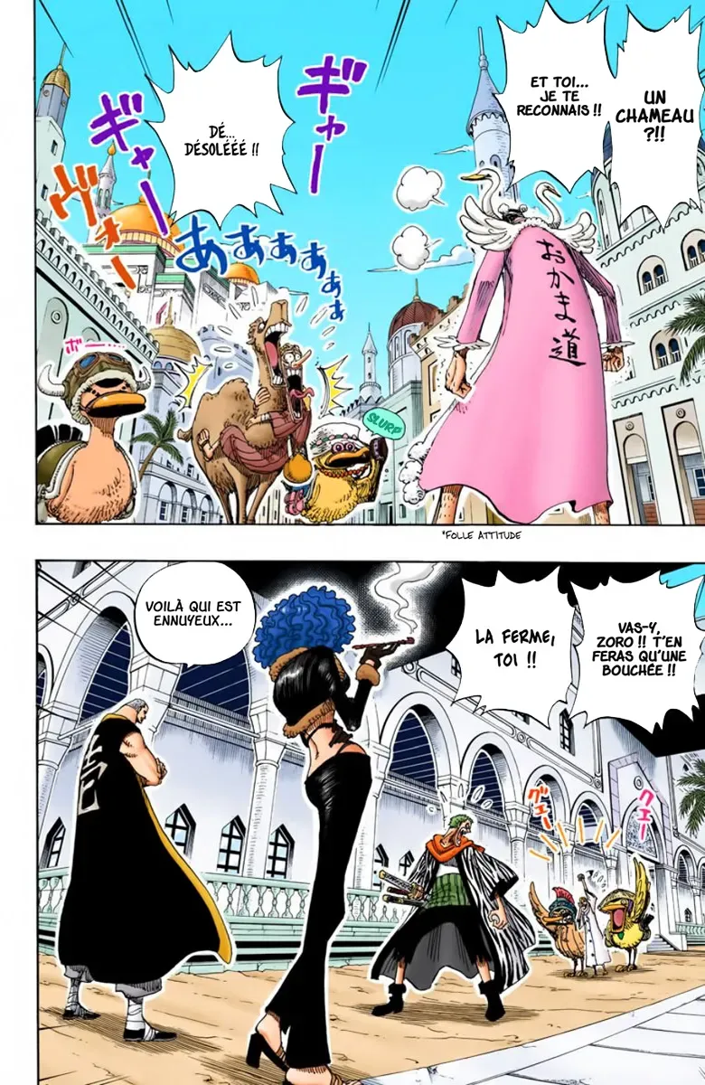 Read One Piece FRANCAIS Manga Online