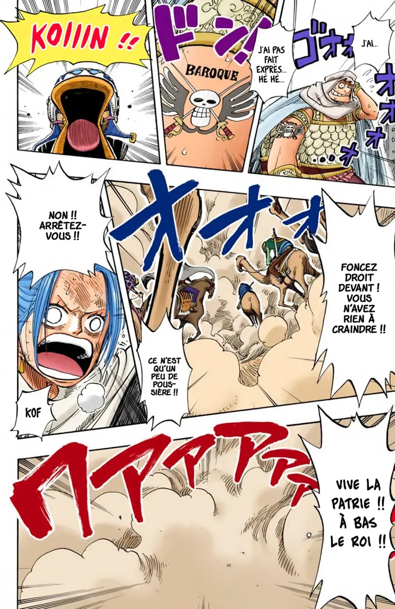 Read One Piece FRANCAIS Manga Online