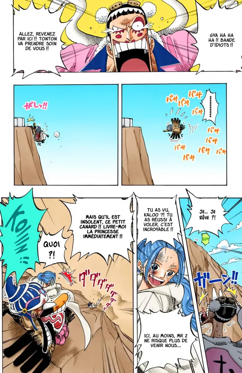 Read One Piece FRANCAIS Manga Online