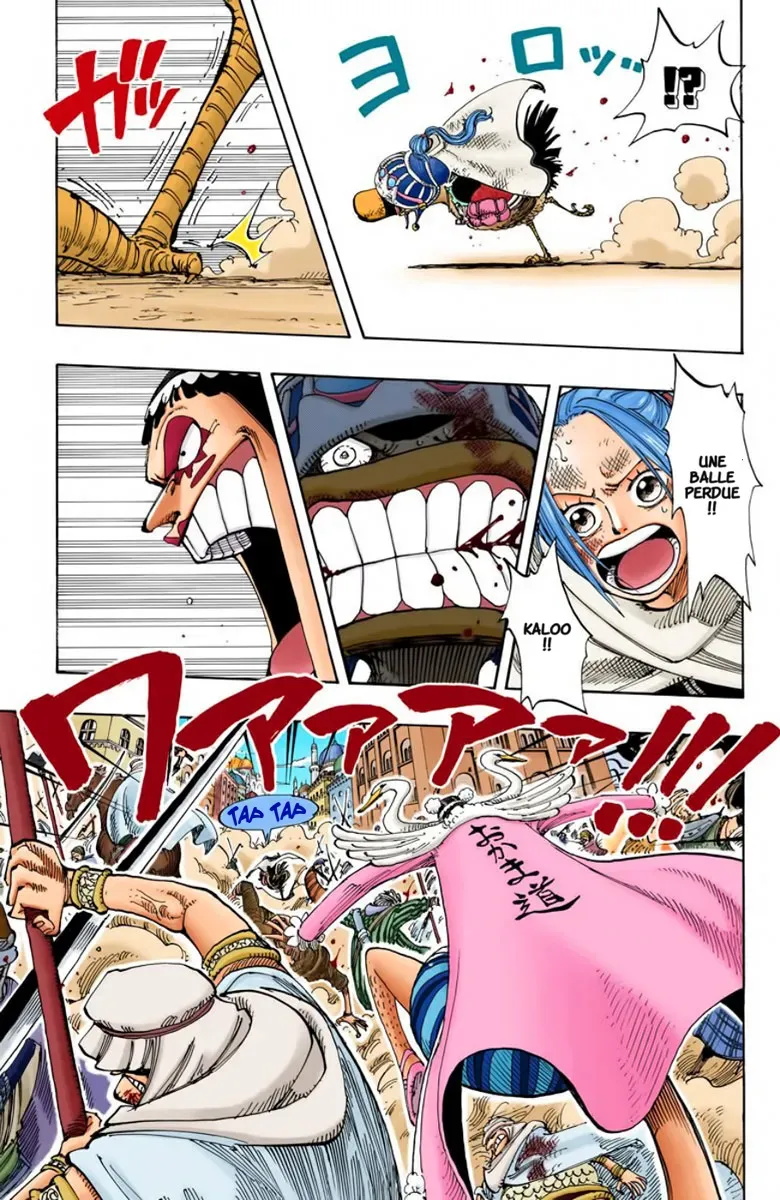 Read One Piece FRANCAIS Manga Online